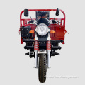 Cargo Tricycle - Efficient Urban Delivery Solution